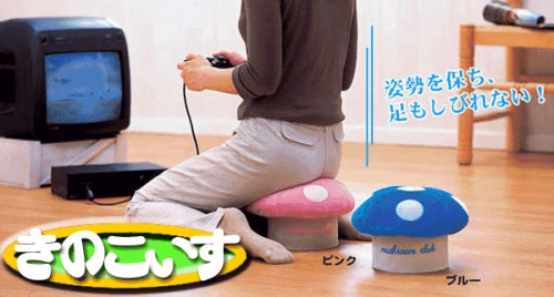 Mario 1UP Mushroom Chairs
